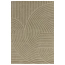 Asiatic Hague Sage Rug