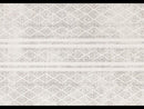Oasis Salma White And Grey Tribal Rug